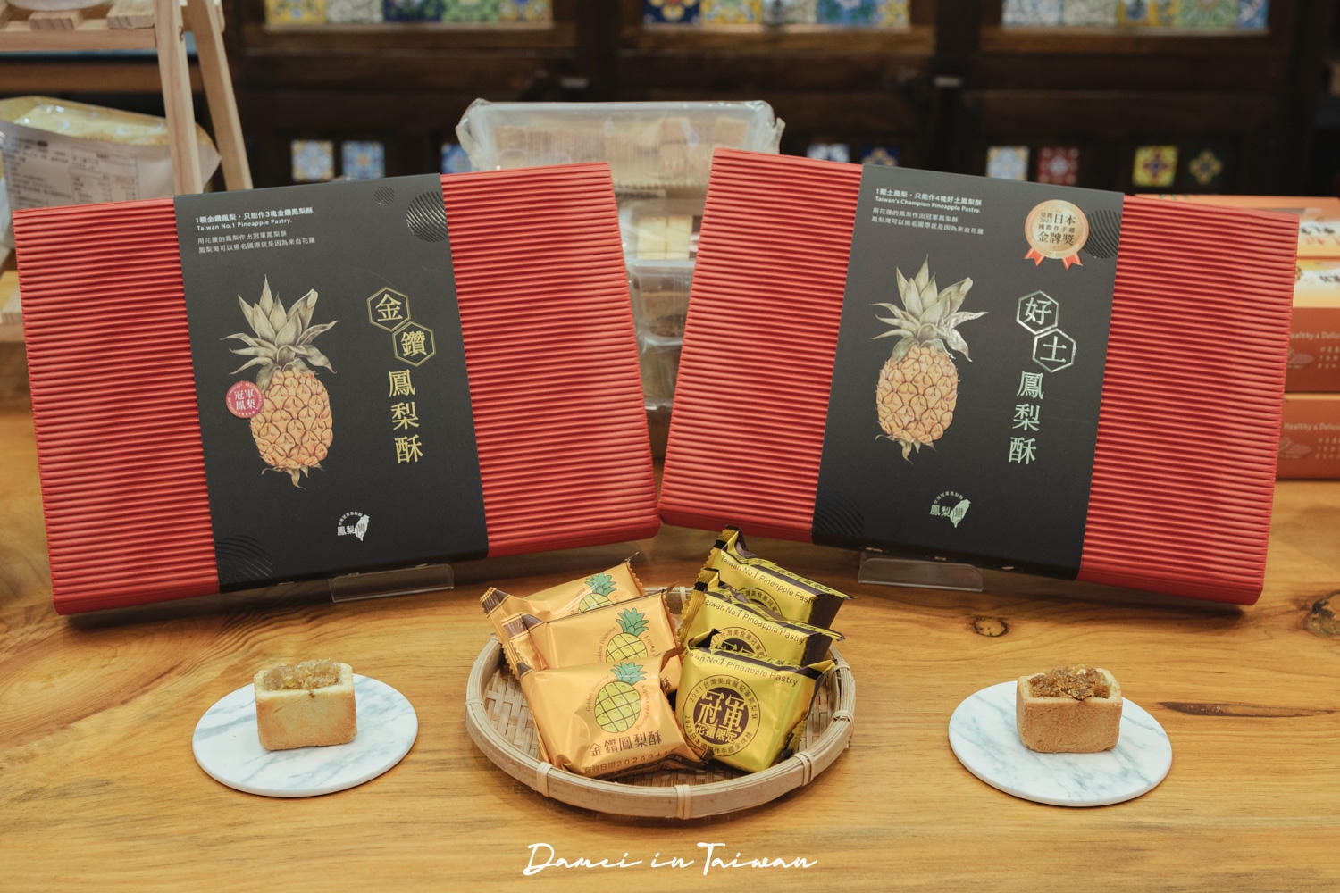 花蓮三天兩夜行程推薦!2026花蓮景點、美食、住宿、伴手禮完整攻略 - 第73張圖 花蓮三天兩夜行程推薦!2026花蓮景點、美食、住宿、伴手禮完整攻略