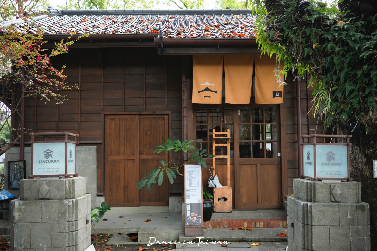花蓮三天兩夜行程推薦!2026花蓮景點、美食、住宿、伴手禮完整攻略 - 第20張圖 花蓮三天兩夜行程推薦!2026花蓮景點、美食、住宿、伴手禮完整攻略