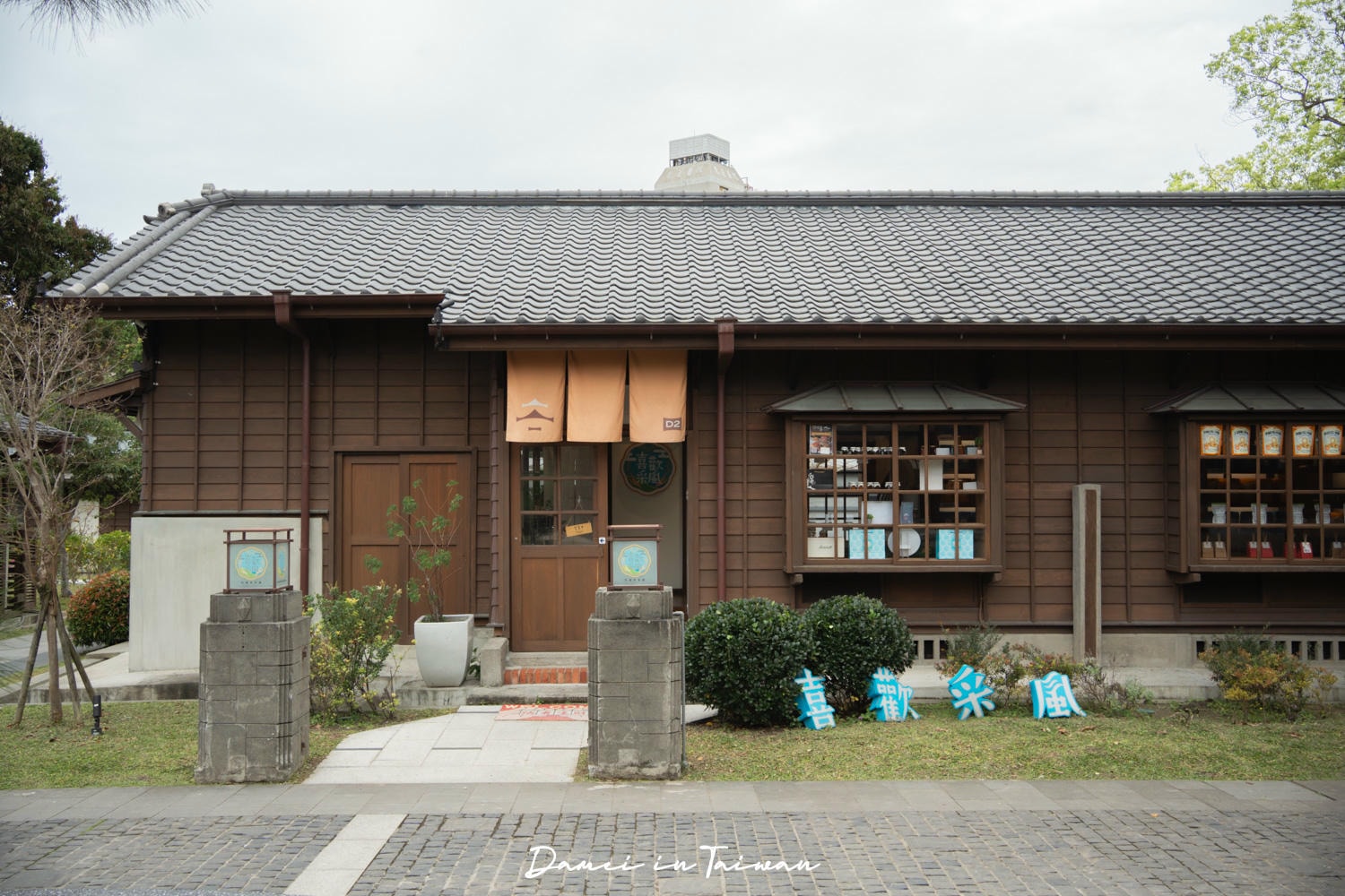 花蓮三天兩夜行程推薦!2026花蓮景點、美食、住宿、伴手禮完整攻略 - 第15張圖 花蓮三天兩夜行程推薦!2026花蓮景點、美食、住宿、伴手禮完整攻略