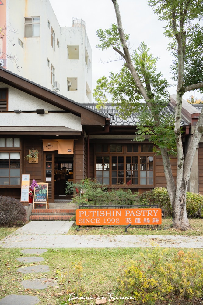 花蓮三天兩夜行程推薦!2026花蓮景點、美食、住宿、伴手禮完整攻略 - 第7張圖 花蓮三天兩夜行程推薦!2026花蓮景點、美食、住宿、伴手禮完整攻略