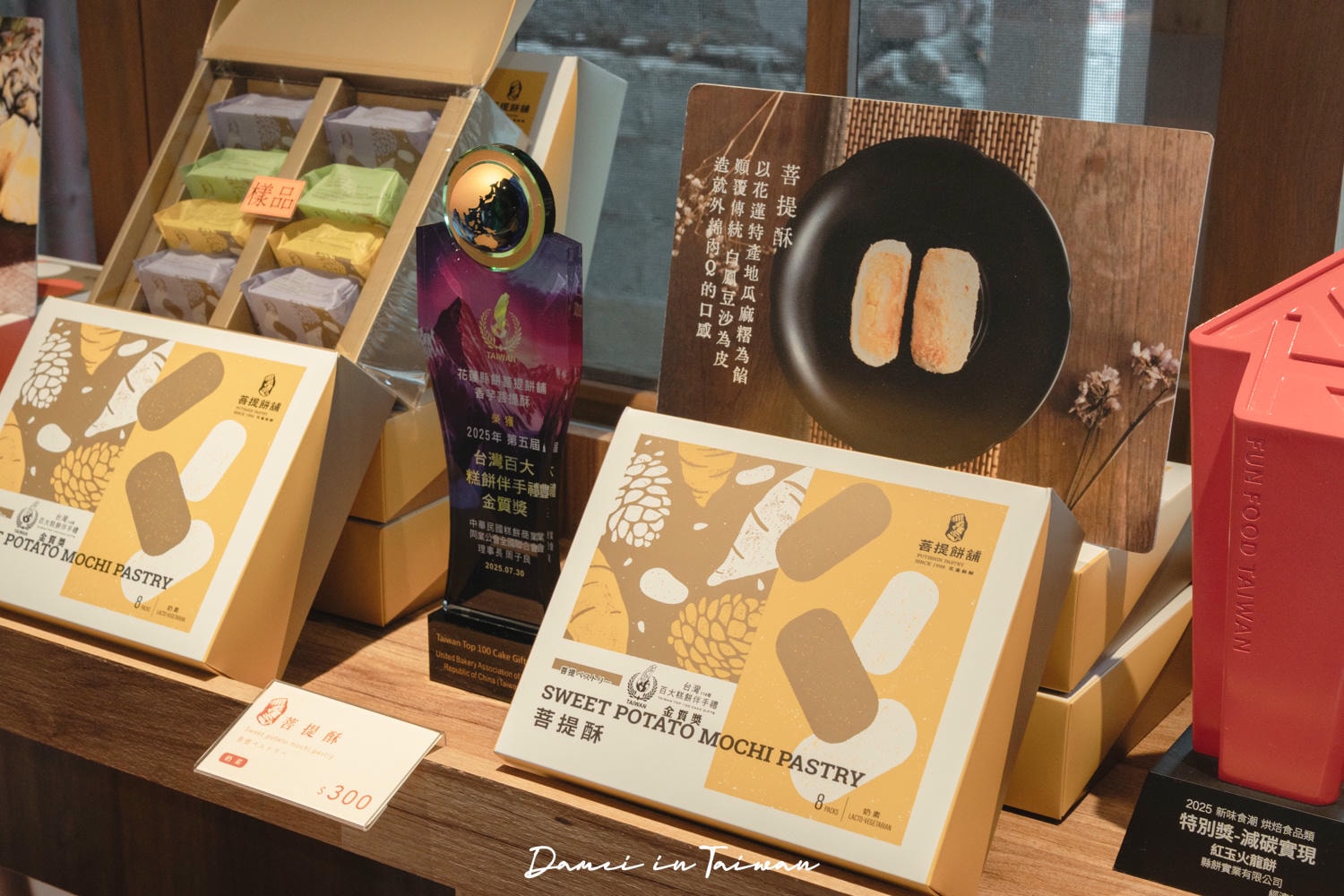花蓮三天兩夜行程推薦!2026花蓮景點、美食、住宿、伴手禮完整攻略 - 第9張圖 花蓮三天兩夜行程推薦!2026花蓮景點、美食、住宿、伴手禮完整攻略