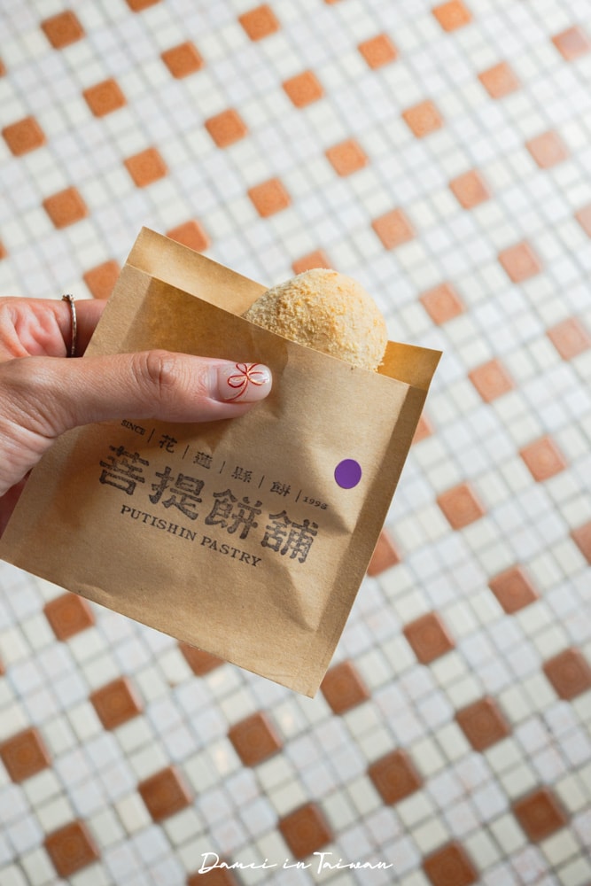 花蓮三天兩夜行程推薦!2026花蓮景點、美食、住宿、伴手禮完整攻略 - 第12張圖 花蓮三天兩夜行程推薦!2026花蓮景點、美食、住宿、伴手禮完整攻略