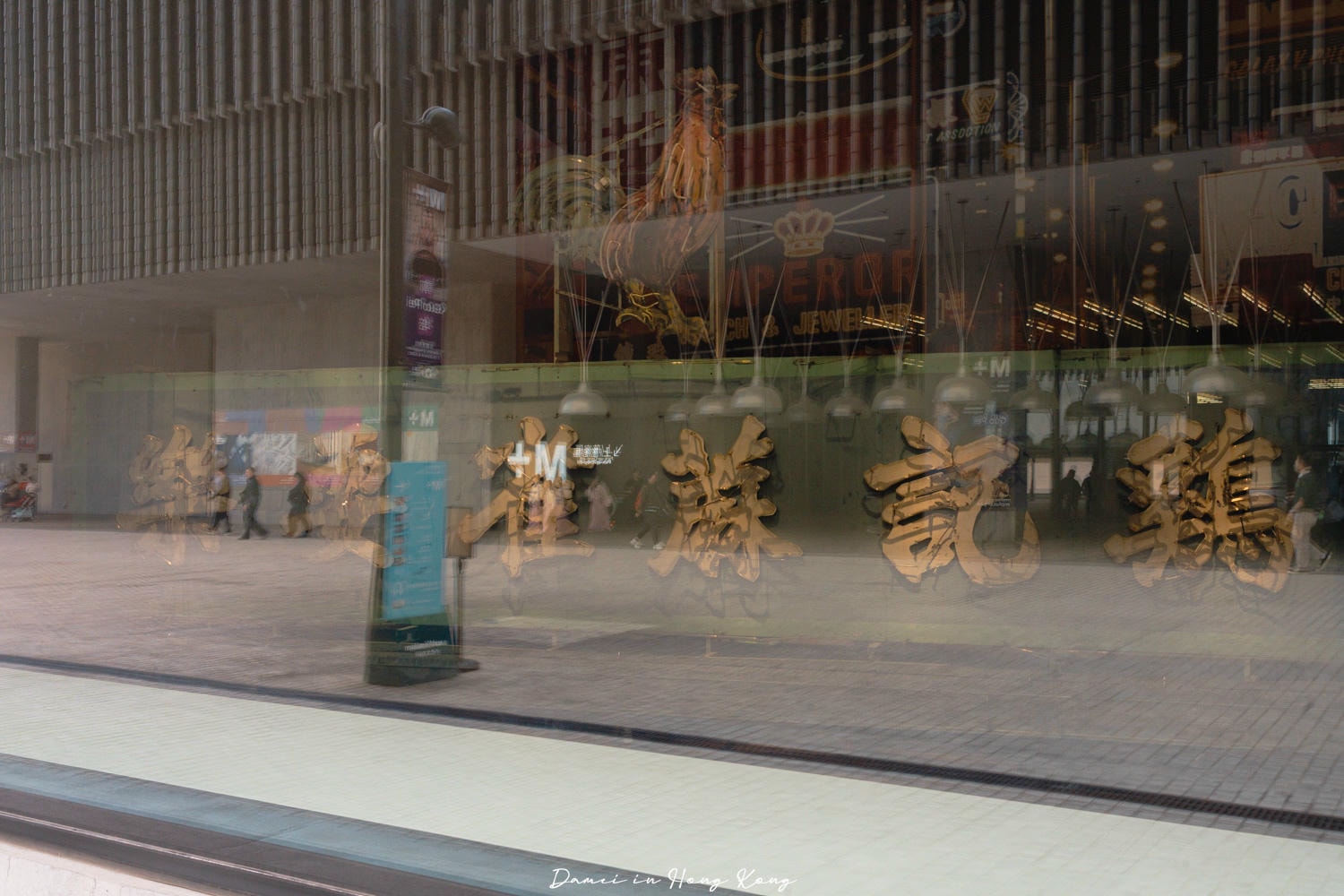 香港西九文化區必去5個景點、美食、交通攻略，香港最療癒的海濱公園
