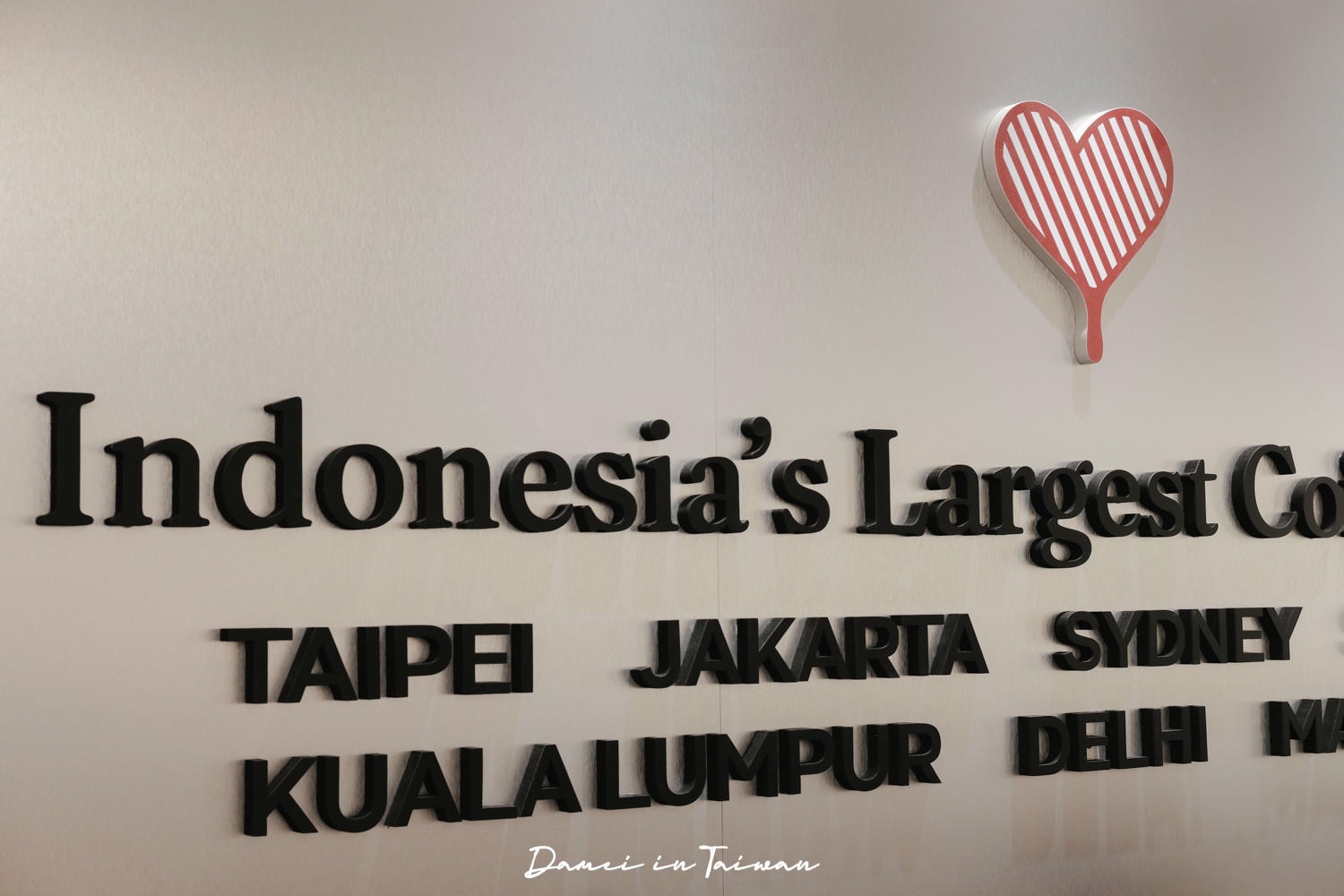 Kenangan Coffee凱娜克咖啡-印尼咖啡品牌,台灣首家就在信義新光A11 - 第5張圖 Kenangan Coffee凱娜克咖啡-印尼咖啡品牌,台灣首家就在信義新光A11
