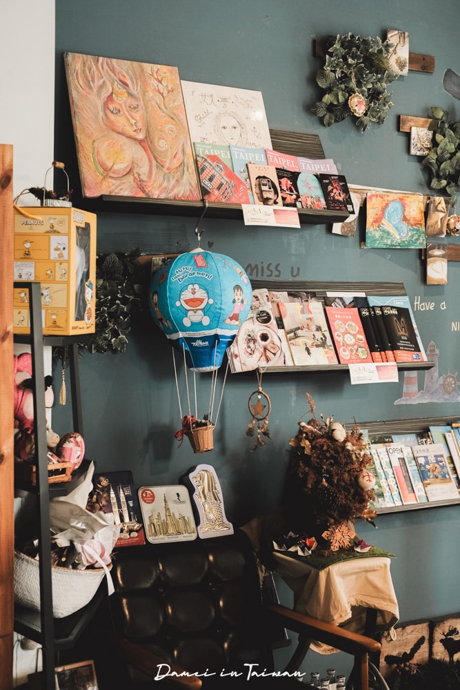 松菸早午餐「We&Me Cafe好好文化創意」提供全日早午餐,在地經營多年的小餐館 - 第8張圖 松菸早午餐「We&Me Cafe好好文化創意」提供全日早午餐,在地經營多年的小餐館