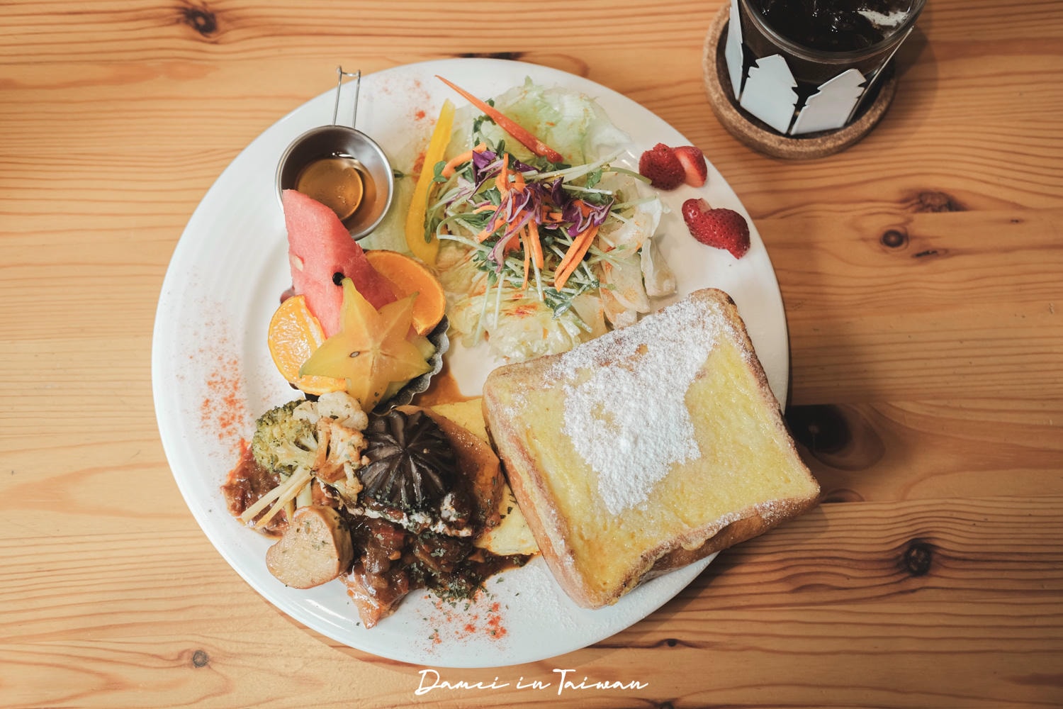松菸早午餐「We&Me Cafe好好文化創意」提供全日早午餐,在地經營多年的小餐館 - 第25張圖 松菸早午餐「We&Me Cafe好好文化創意」提供全日早午餐,在地經營多年的小餐館