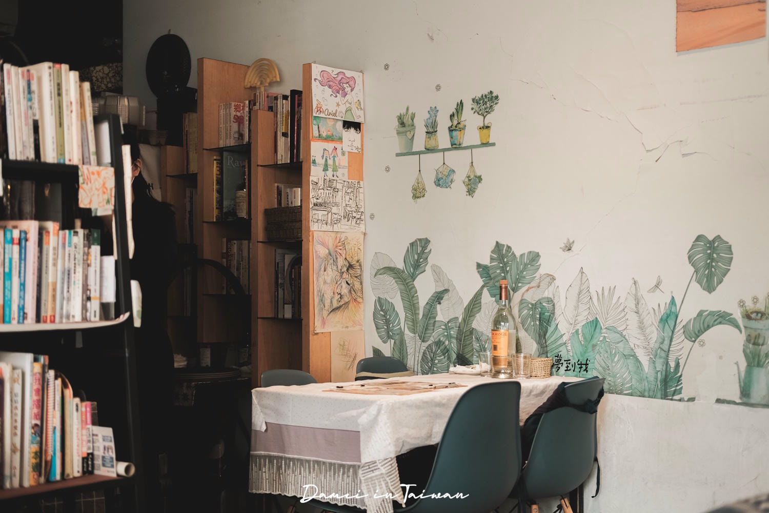 松菸早午餐「We&Me Cafe好好文化創意」提供全日早午餐,在地經營多年的小餐館 - 第4張圖 松菸早午餐「We&Me Cafe好好文化創意」提供全日早午餐,在地經營多年的小餐館