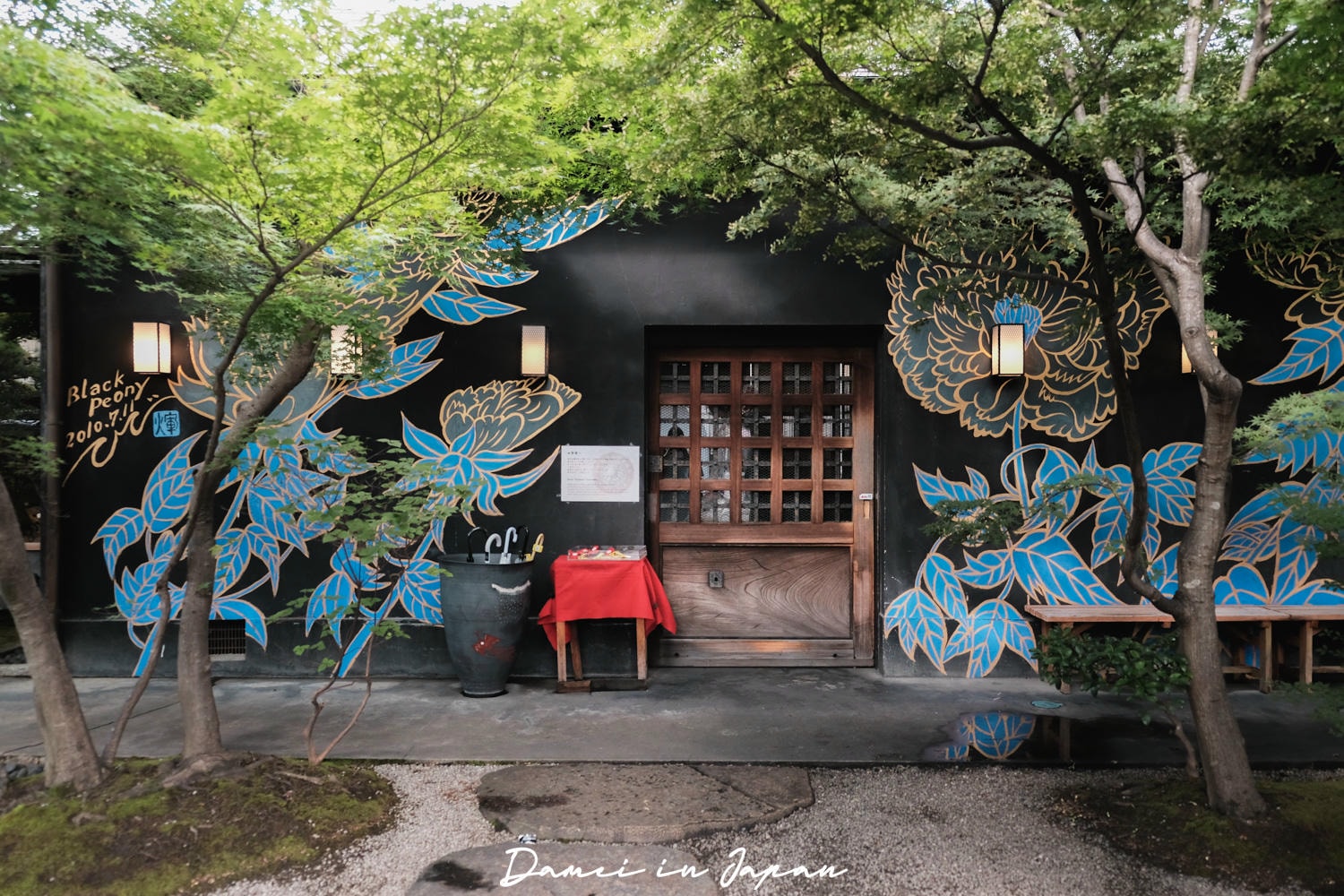 嵐山老宅咖啡廳「eXcafe京都嵐山本店」抹茶甜點、烤糰子下午茶都是人氣經典品項