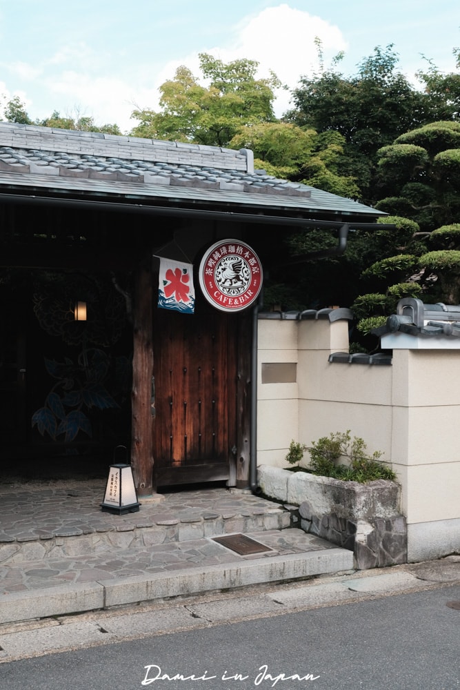 嵐山老宅咖啡廳「eXcafe京都嵐山本店」抹茶甜點、烤糰子下午茶都是人氣經典品項