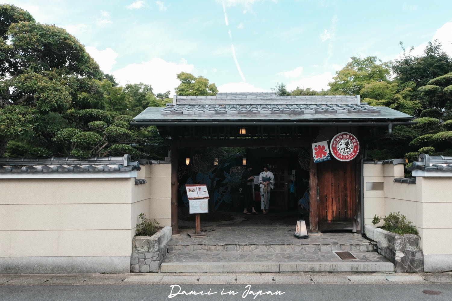 嵐山老宅咖啡廳「eXcafe京都嵐山本店」抹茶甜點、烤糰子下午茶都是人氣經典品項