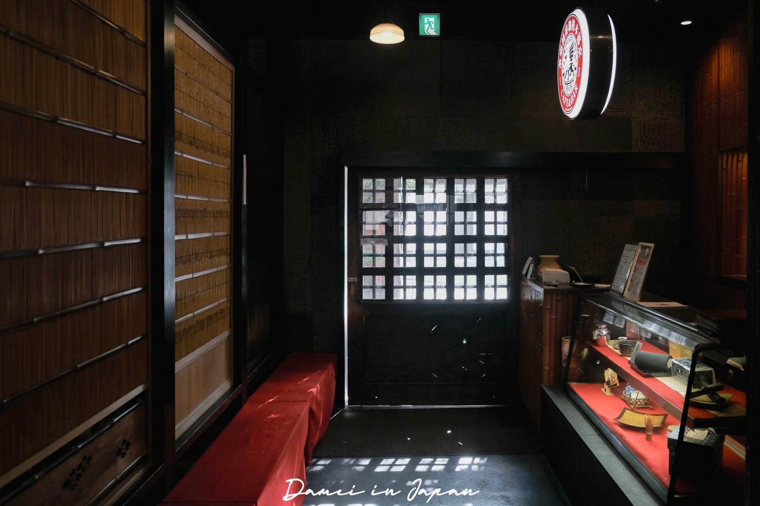 嵐山老宅咖啡廳「eXcafe京都嵐山本店」抹茶甜點、烤糰子下午茶都是人氣經典品項