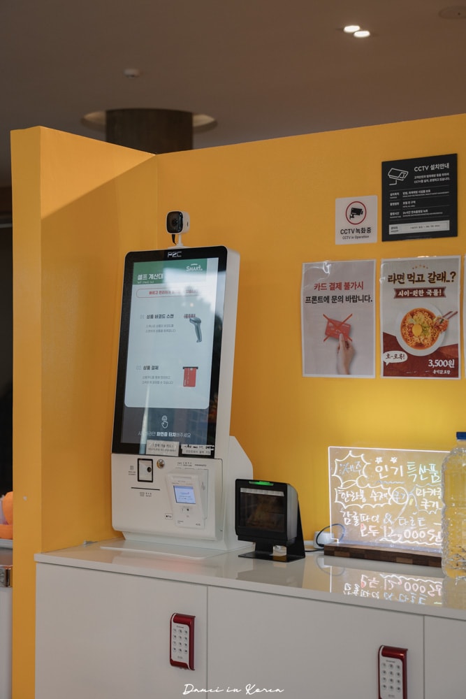 濟州島西歸浦住宿「heyy,seogwipo」一晚不到千元的海景飯店,鄰近天地淵瀑布 - 第9張圖 濟州島西歸浦住宿「heyy,seogwipo」一晚不到千元的海景飯店,鄰近天地淵瀑布