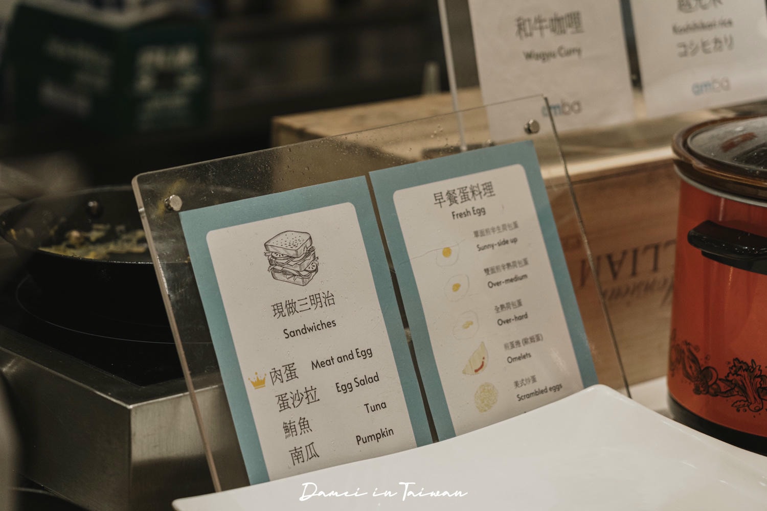 台北中山區飯店推薦「台北中山意舍酒店」中山捷運站步行就能抵達！值得入住嗎？