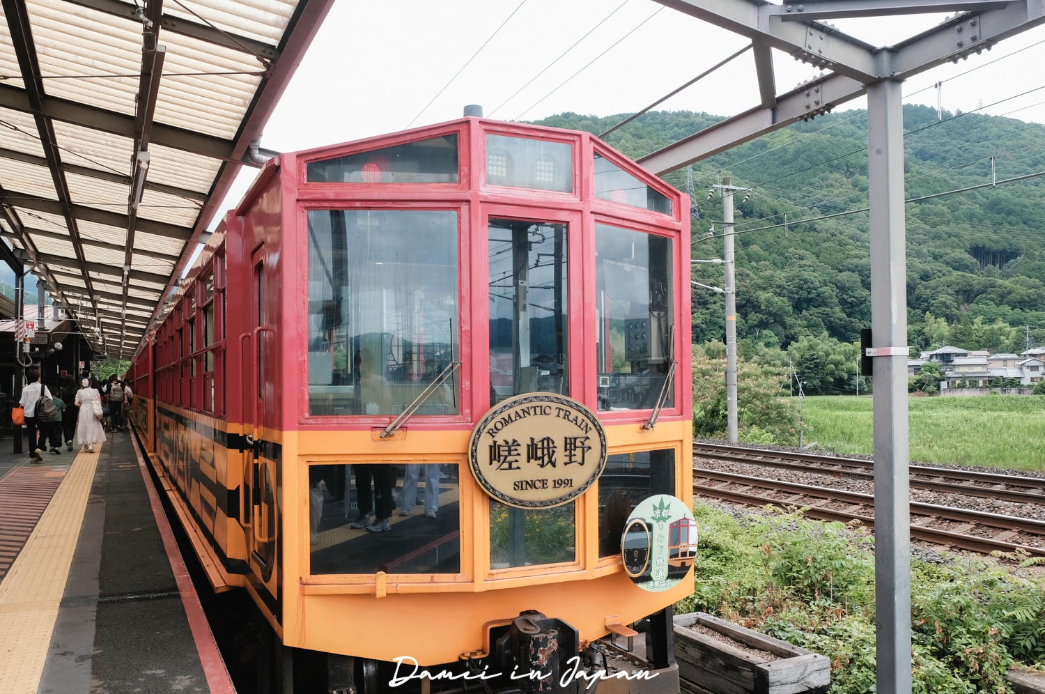 2026嵐山小火車搭乘攻略,票價、時刻表、沿線景點整理 - 第15張圖 2026嵐山小火車搭乘攻略,票價、時刻表、沿線景點整理