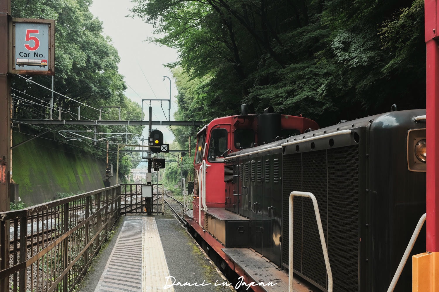 2026嵐山小火車搭乘攻略,票價、時刻表、沿線景點整理 - 第39張圖 2026嵐山小火車搭乘攻略,票價、時刻表、沿線景點整理