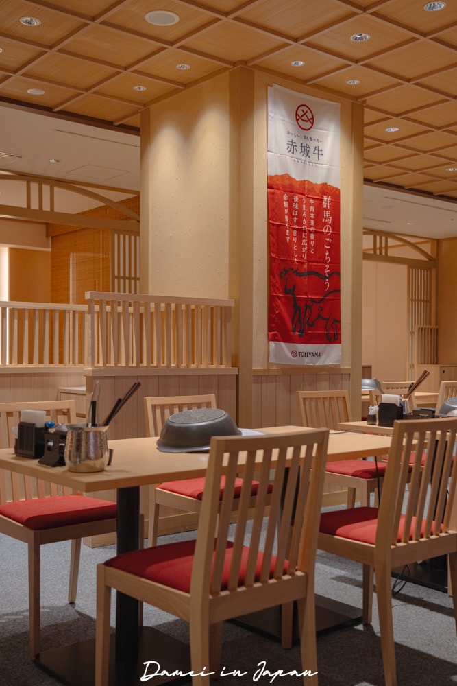 日本五星級度假村「妙高樂天新井度假村」客房、餐廳、設施開箱與入住心得