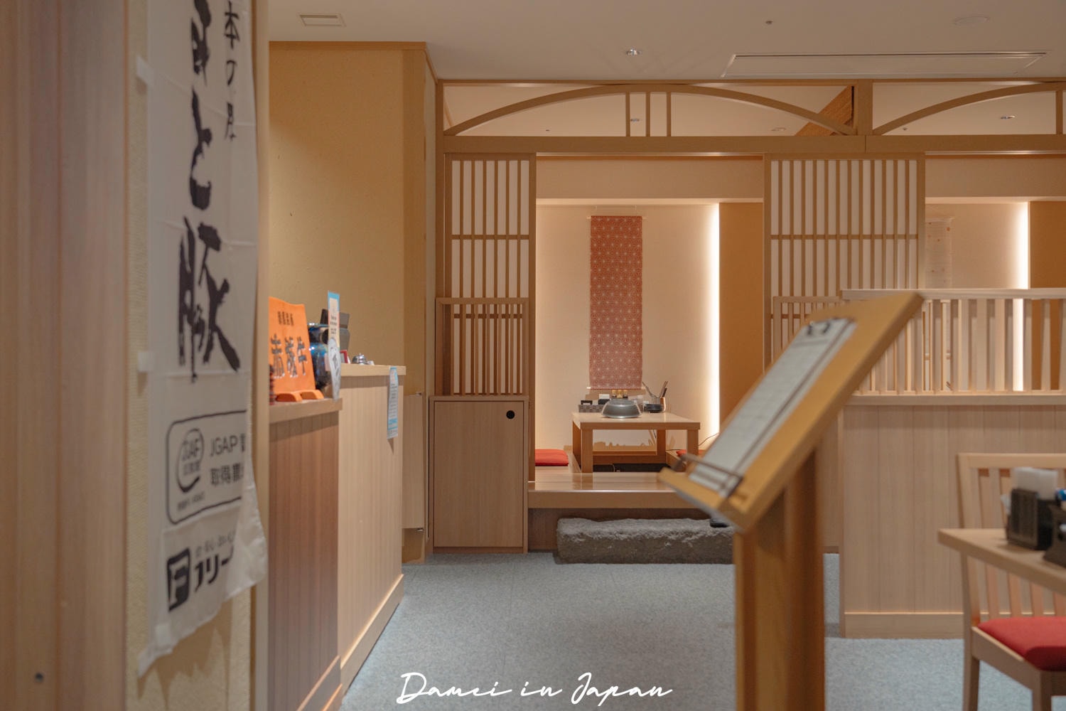 日本五星級度假村「妙高樂天新井度假村」客房、餐廳、設施開箱與入住心得