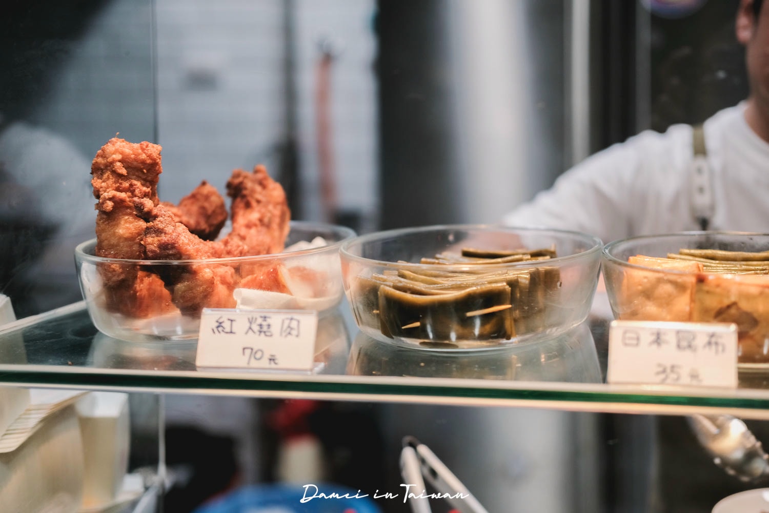大稻埕小吃推薦「老媽麵店」在地人也會來吃！一碗純樸的古早味