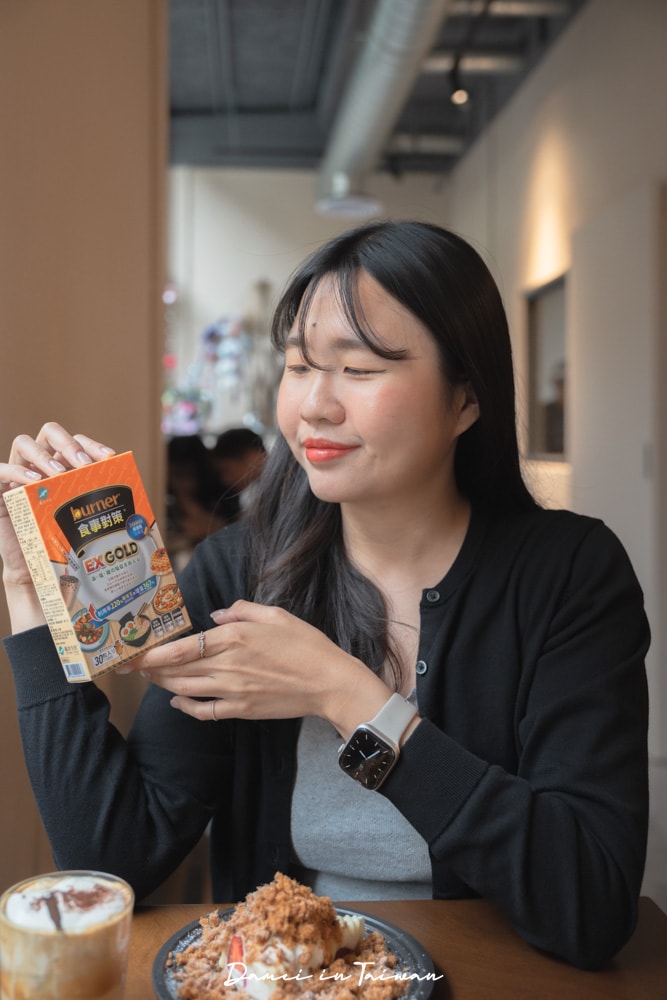 為你的美食之旅應援!美食部落客飲控的好幫手，3種成分降低油鹽糖攝取!｜船井burner食事對策EX GOLD