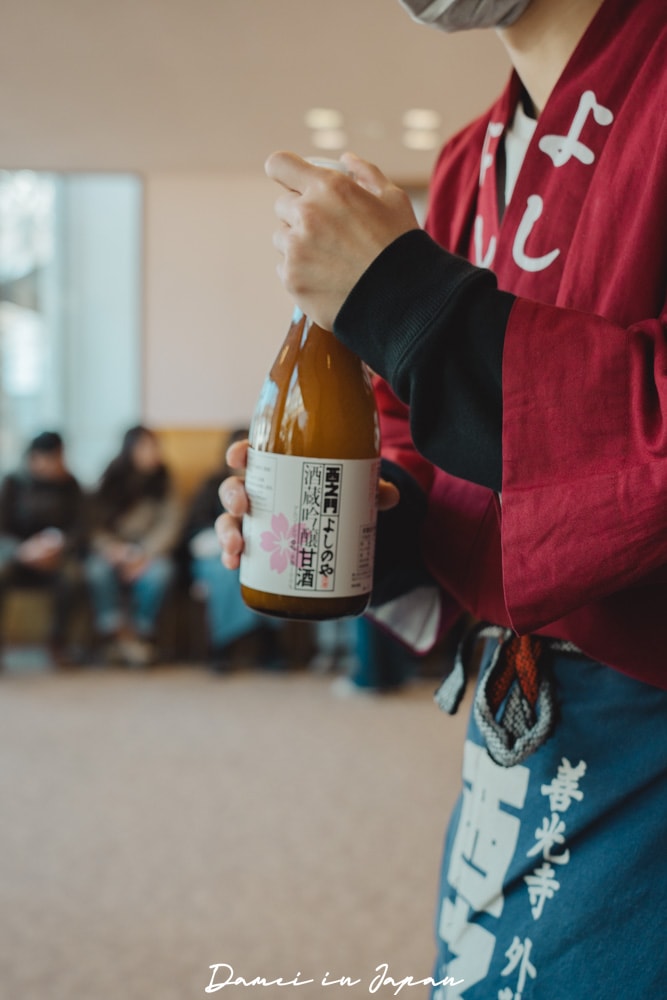 長野一日遊攻略,善光寺周邊再到上山看可愛野生獼猴! - 第30張圖 長野一日遊攻略,善光寺周邊再到上山看可愛野生獼猴!
