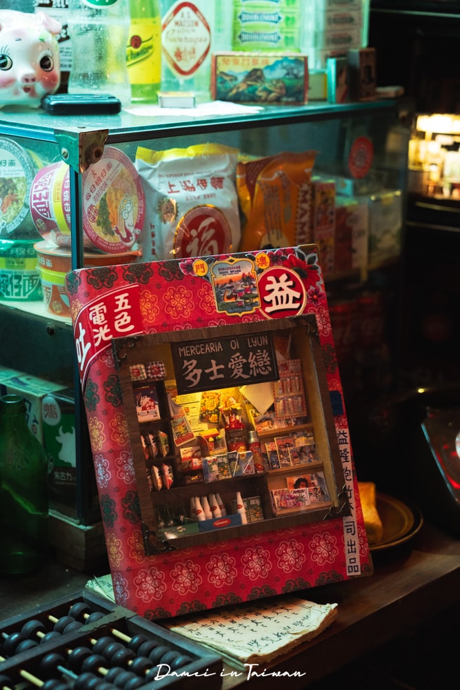 台北橋美食推薦「戀愛巷」充滿澳門風格的空間，餐點也很美味！