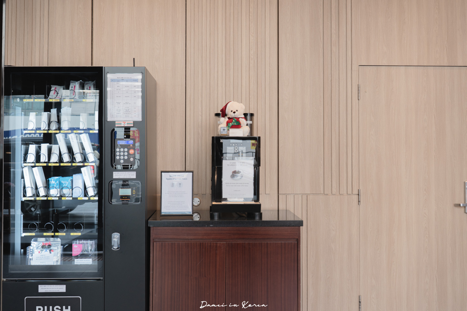 釜山萬豪萬楓飯店-萬豪旗下飯店品牌,人均1千元就能入住 - 第5張圖 釜山萬豪萬楓飯店-萬豪旗下飯店品牌,人均1千元就能入住