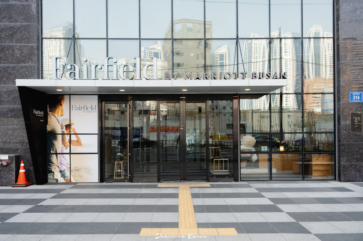 釜山萬豪萬楓飯店-萬豪旗下飯店品牌,人均1千元就能入住 - 第2張圖 釜山萬豪萬楓飯店-萬豪旗下飯店品牌,人均1千元就能入住