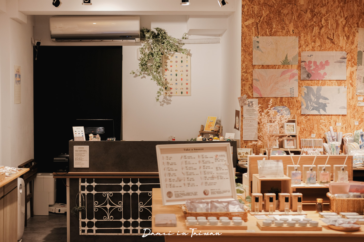 永康街散步地圖推薦!4家必逛質感選物店,文青、旅人都愛 - 第17張圖 永康街散步地圖推薦!4家必逛質感選物店,文青、旅人都愛