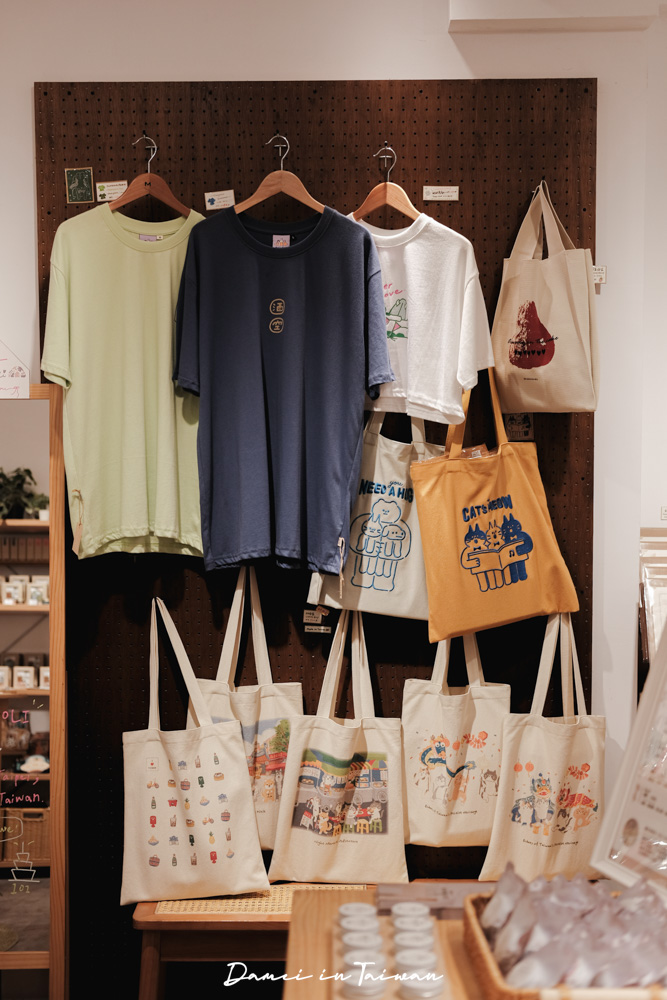 永康街散步地圖推薦!4家必逛質感選物店,文青、旅人都愛 - 第19張圖 永康街散步地圖推薦!4家必逛質感選物店,文青、旅人都愛
