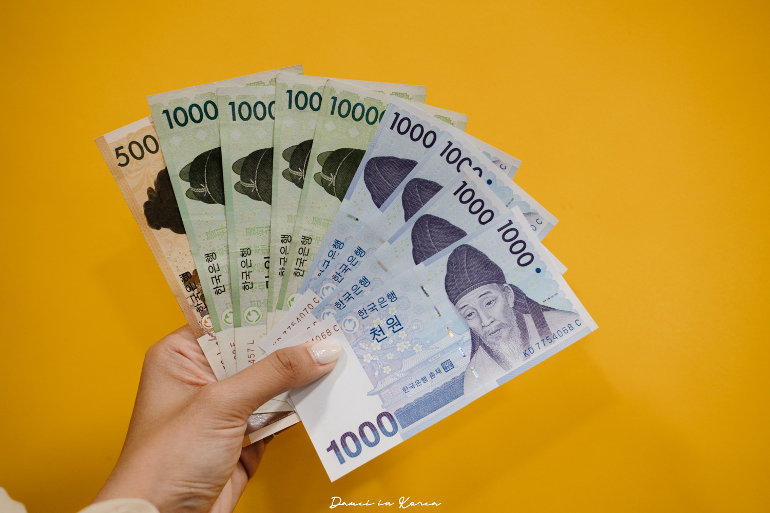 2026明洞換錢所推薦！MONEYPLANET-不僅匯率漂亮，在首爾各地也有自助換匯機