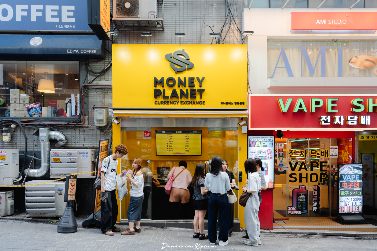 2026明洞換錢所推薦！MONEYPLANET-不僅匯率漂亮，在首爾各地也有自助換匯機