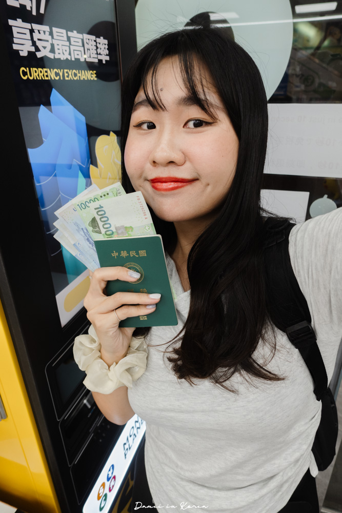 2026明洞換錢所推薦！MONEYPLANET-不僅匯率漂亮，在首爾各地也有自助換匯機