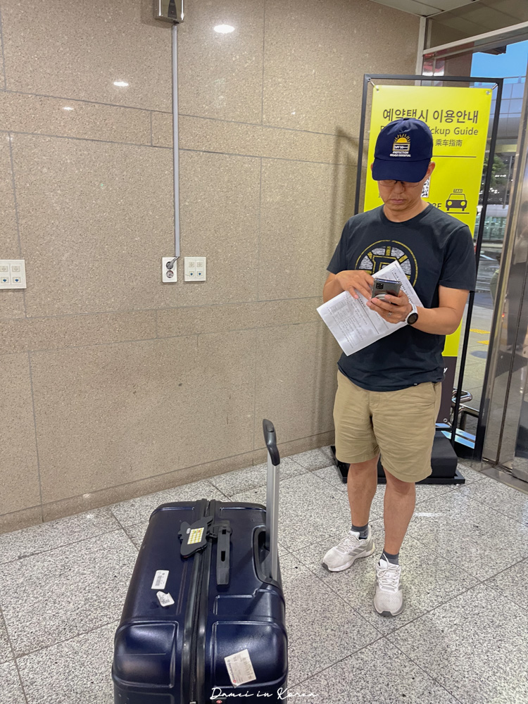 濟州島行李寄送「行李特工LuggAgent」使用心得以及預約方式，旅行時解放雙手的好夥伴！