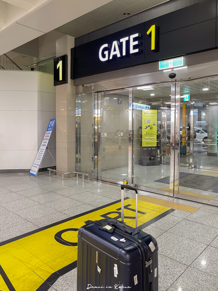 濟州島行李寄送「行李特工LuggAgent」使用心得以及預約方式，旅行時解放雙手的好夥伴！